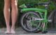 best folding bike